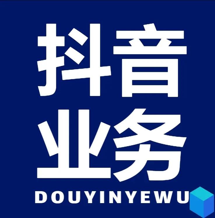 全网24小时自助下单平台网站