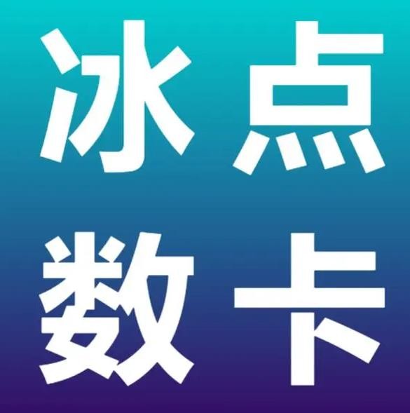 全网24小时自助下单平台网站